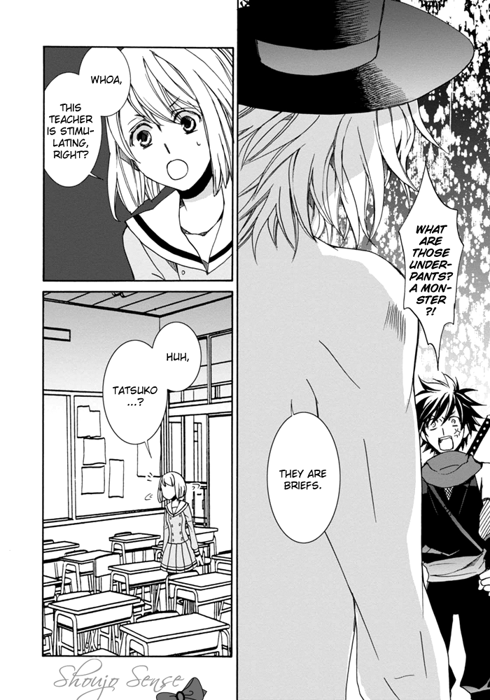 Sekai Ninja Taikai Kiroku Vol. 1 Ch. 6 第12页