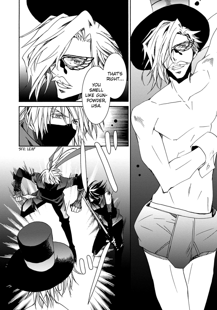 Sekai Ninja Taikai Kiroku Vol. 1 Ch. 6 第3页
