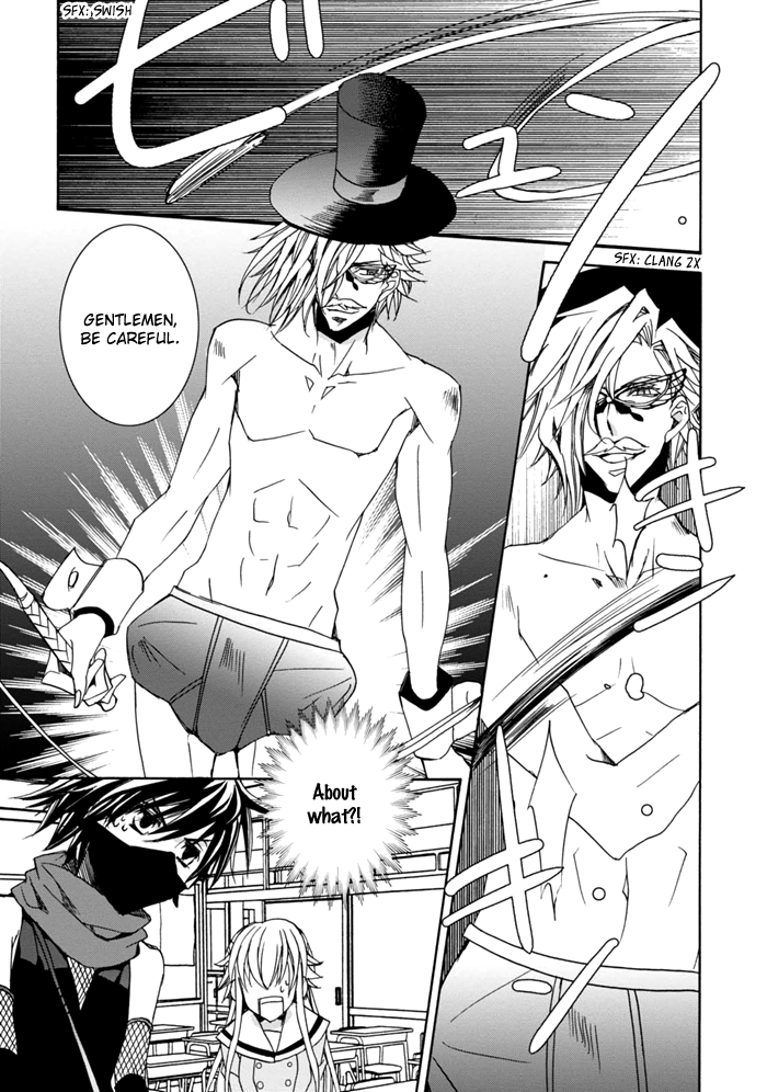 Sekai Ninja Taikai Kiroku Vol. 1 Ch. 6 第4页
