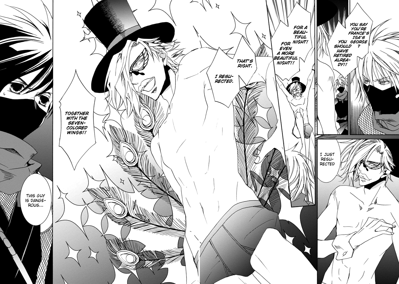 Sekai Ninja Taikai Kiroku Vol. 1 Ch. 6 第5页