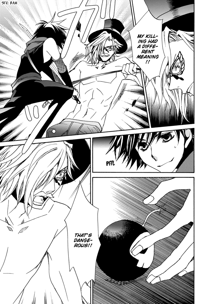 Sekai Ninja Taikai Kiroku Vol. 1 Ch. 6 第9页