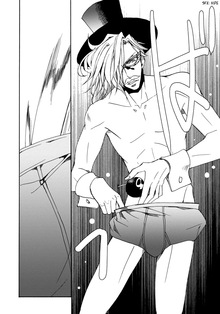 Sekai Ninja Taikai Kiroku Vol. 1 Ch. 6 第10页