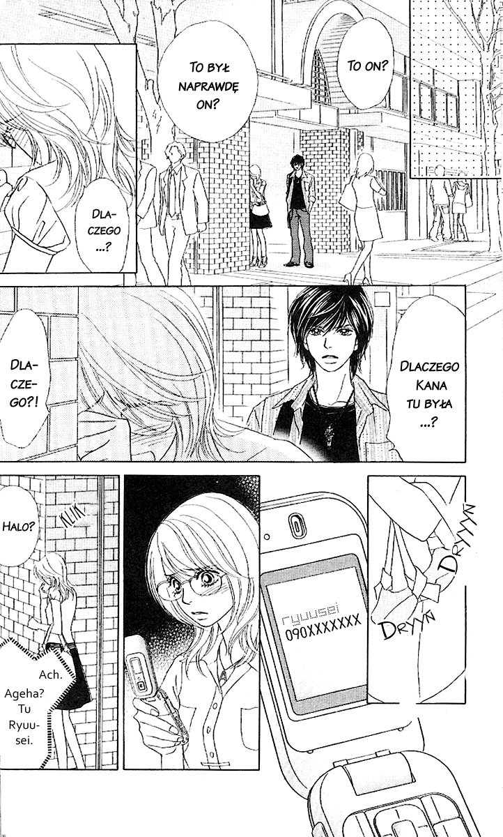 Papillon - Hana to Chou Vol. 2 Ch. 6 第11页
