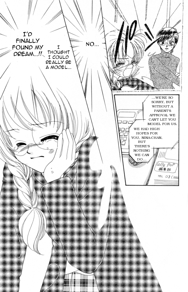 Cinderella Collection Vol. 1 Ch. 4 第2页
