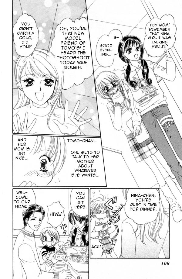 Cinderella Collection Vol. 1 Ch. 4 第11页