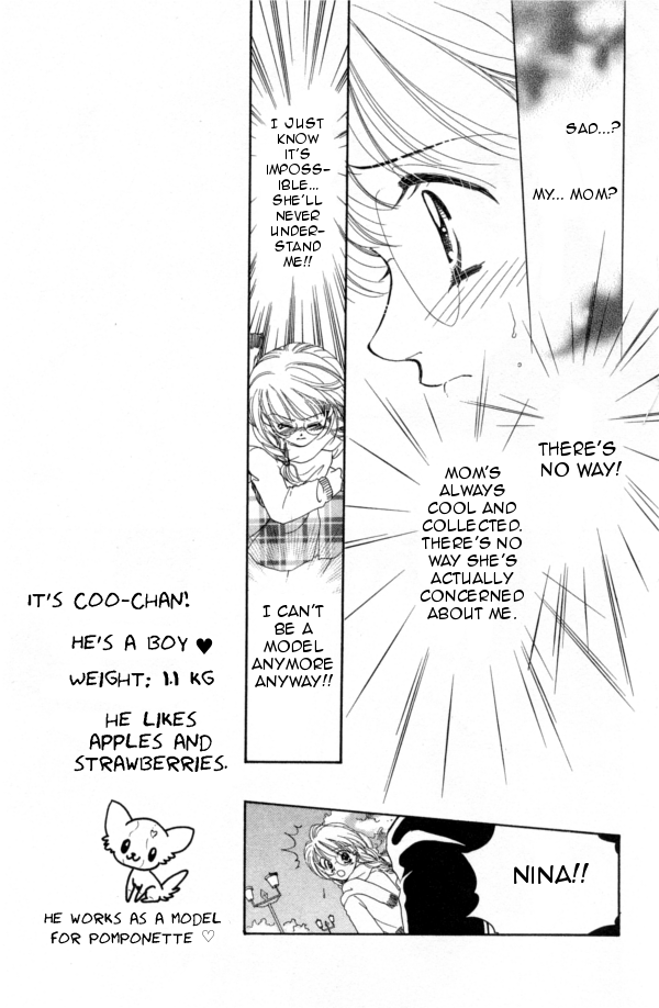 Cinderella Collection Vol. 1 Ch. 4 第18页