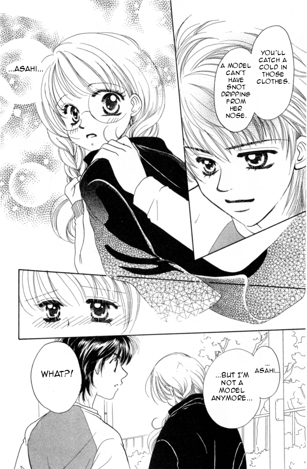 Cinderella Collection Vol. 1 Ch. 4 第21页