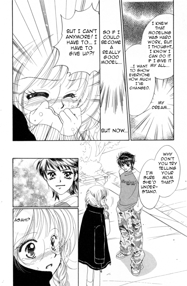 Cinderella Collection Vol. 1 Ch. 4 第23页