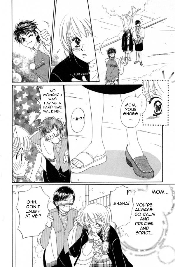 Cinderella Collection Vol. 1 Ch. 4 第27页
