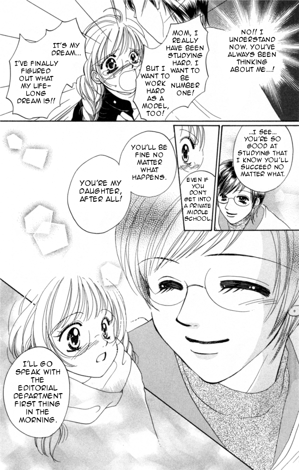 Cinderella Collection Vol. 1 Ch. 4 第29页