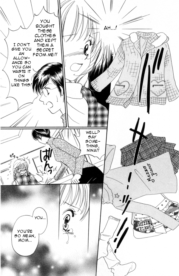 Cinderella Collection Vol. 1 Ch. 4 第4页