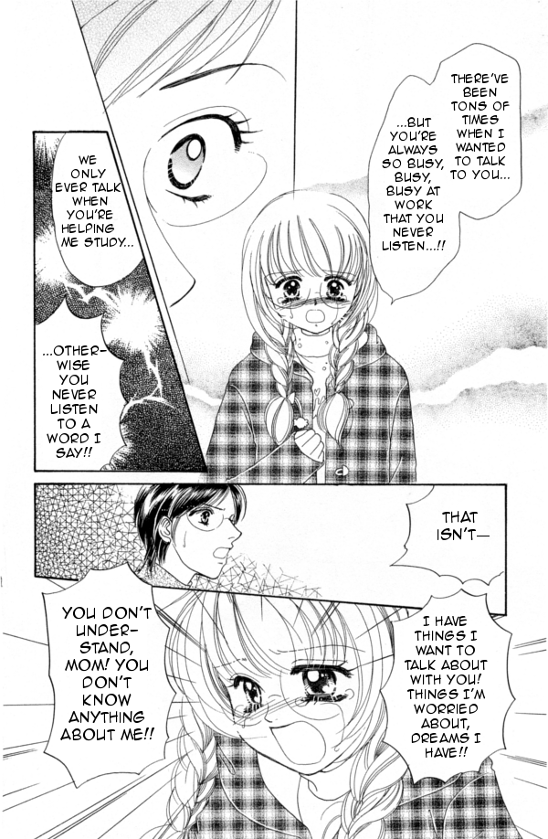 Cinderella Collection Vol. 1 Ch. 4 第5页