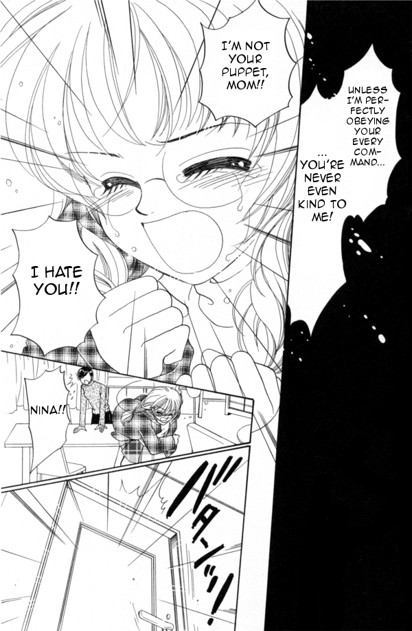 Cinderella Collection Vol. 1 Ch. 4 第6页