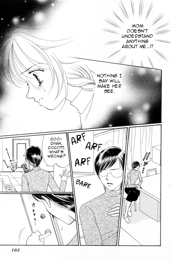 Cinderella Collection Vol. 1 Ch. 4 第8页