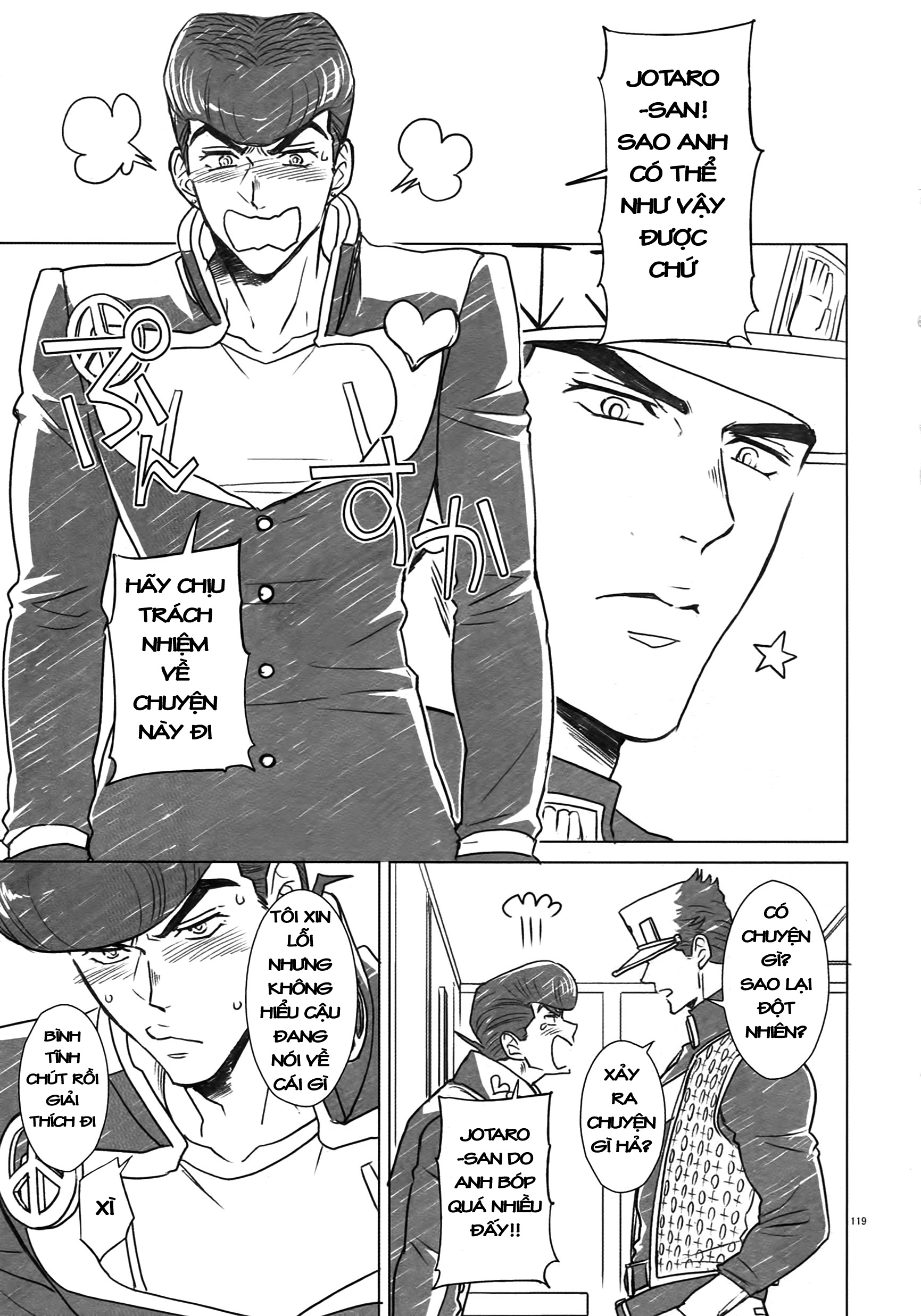 JoJo's Bizarre Adventure - TRSK LOG (Doujinshi) Melancholy of Josuke 2 第5页