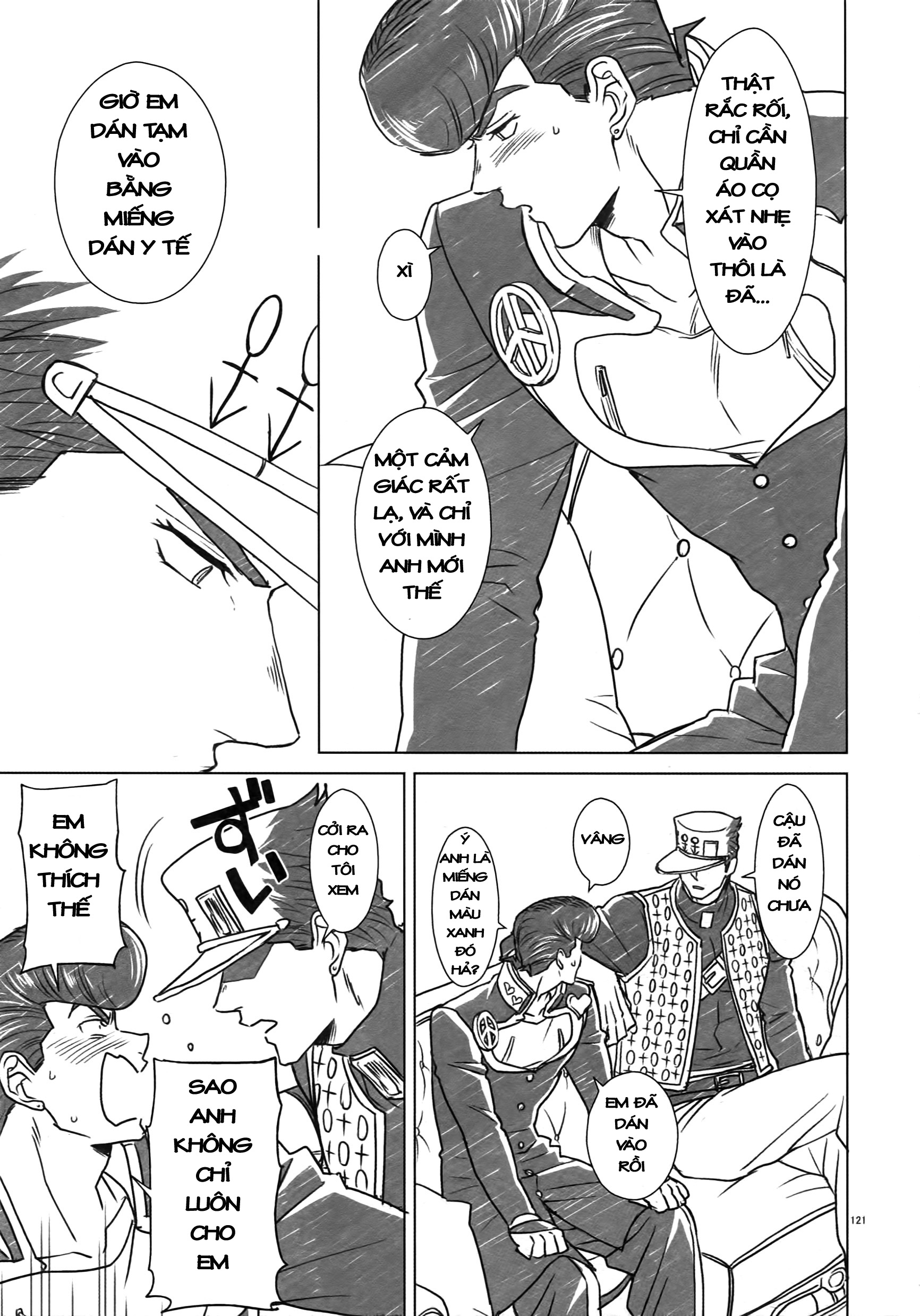 JoJo's Bizarre Adventure - TRSK LOG (Doujinshi) Melancholy of Josuke 2 第7页