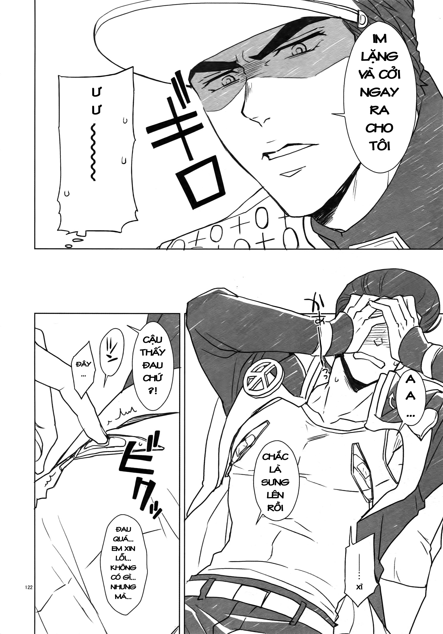 JoJo's Bizarre Adventure - TRSK LOG (Doujinshi) Melancholy of Josuke 2 第8页