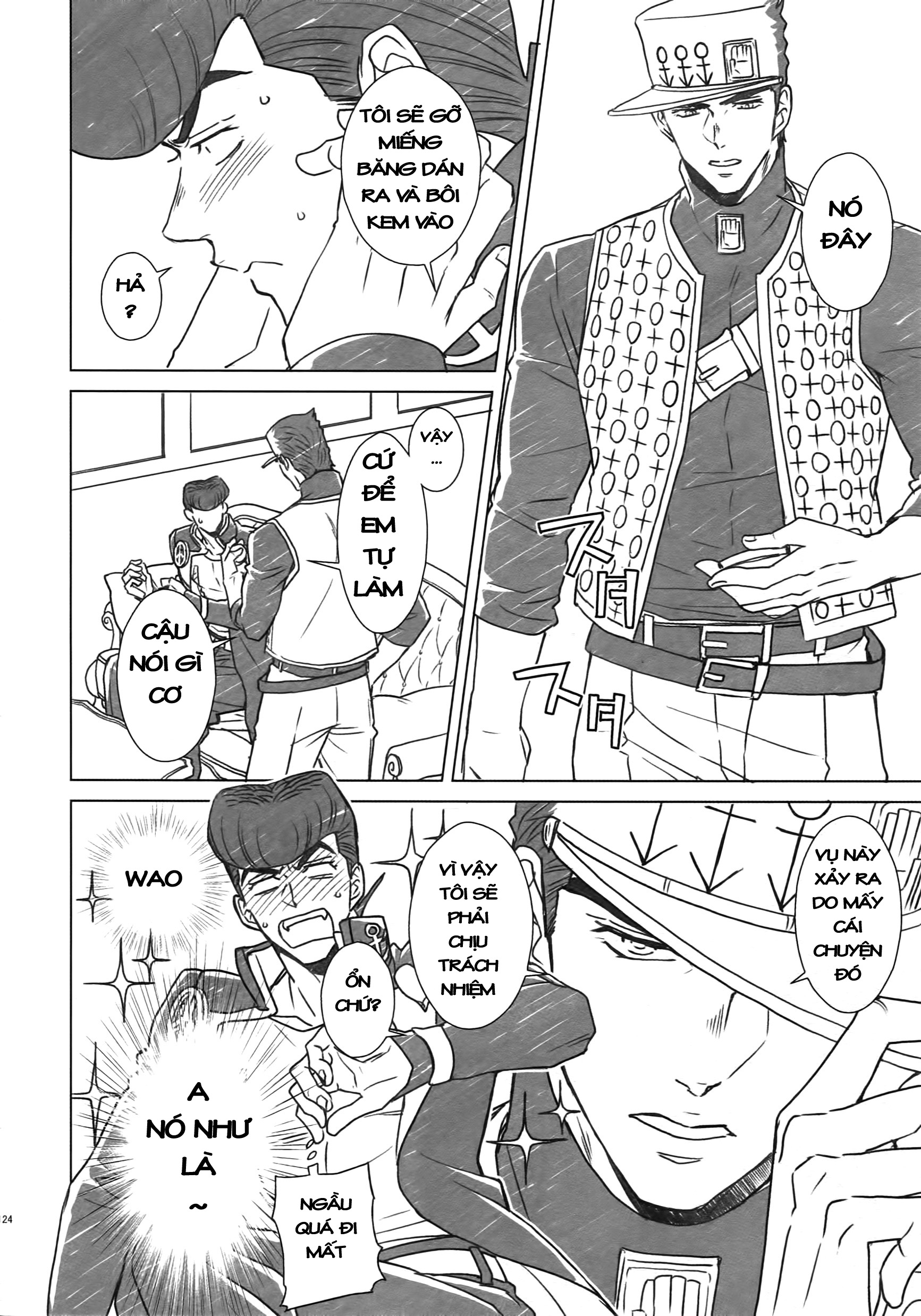 JoJo's Bizarre Adventure - TRSK LOG (Doujinshi) Melancholy of Josuke 2 第10页