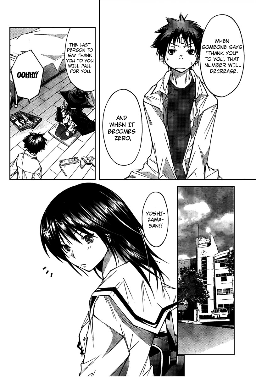 Countrouble The Use of a "Thank You" 第14页