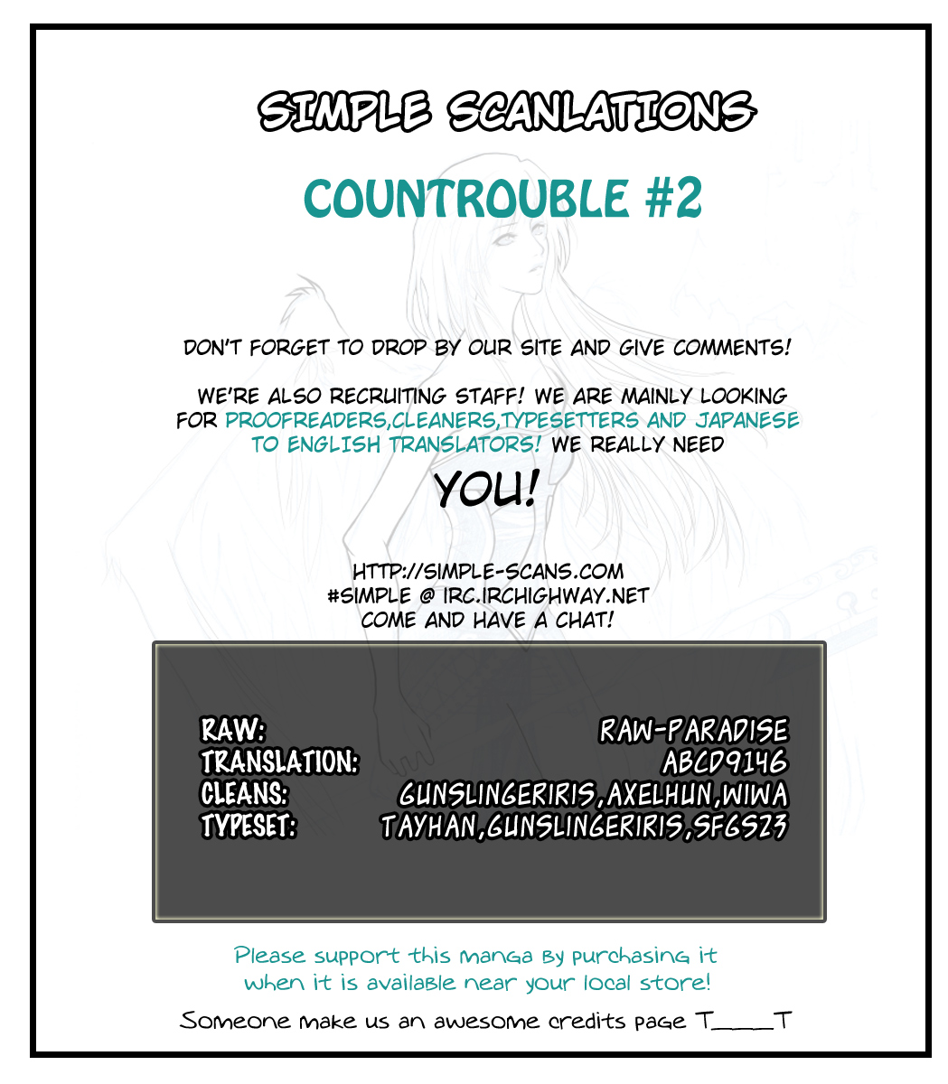 Countrouble The Use of a "Thank You" 第34页