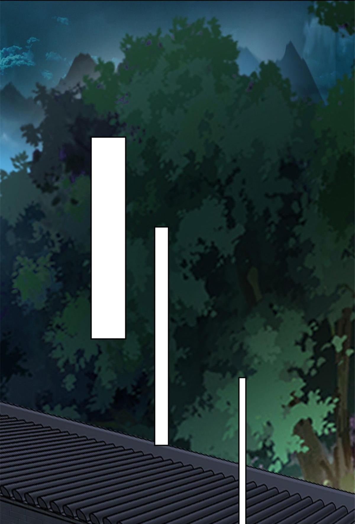 Come to Me, Otherworld Hunks First Entry into the Otherworld Palace 第31页