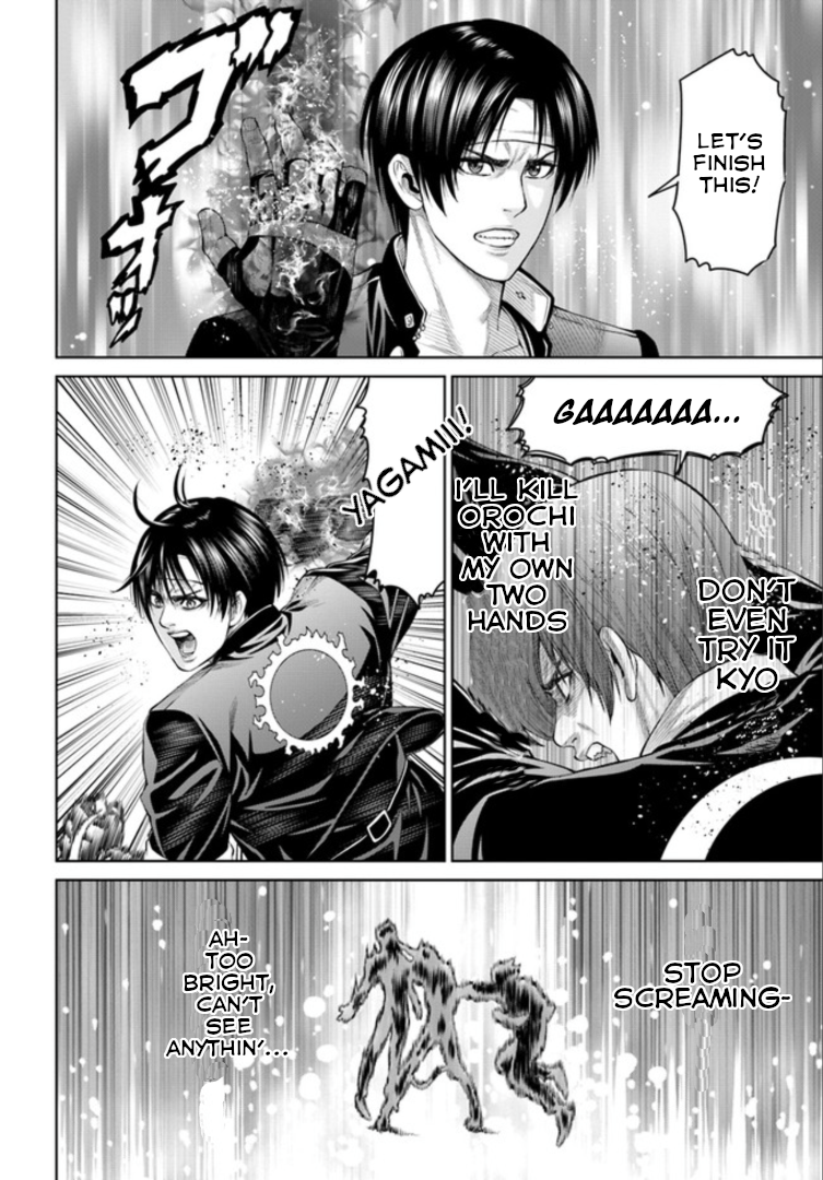The King of Fantasy The Visitor Wielding Purple Flames 第21页
