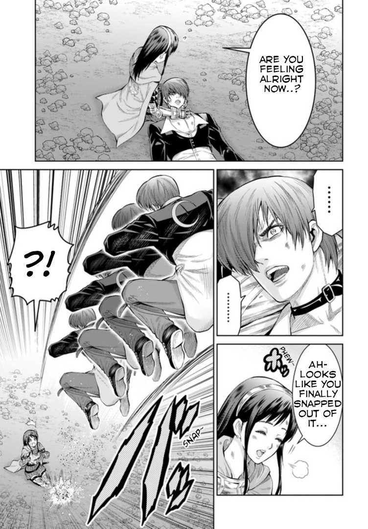 The King of Fantasy The Visitor Wielding Purple Flames 第24页