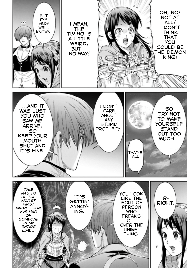 The King of Fantasy The Visitor Wielding Purple Flames 第39页