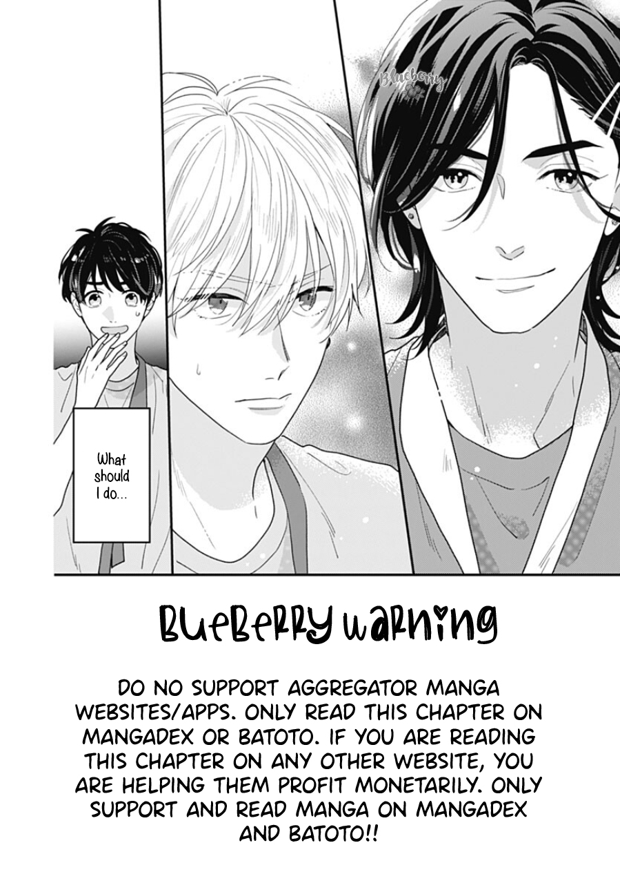 Aoharu-sou e Youkoso 第2页