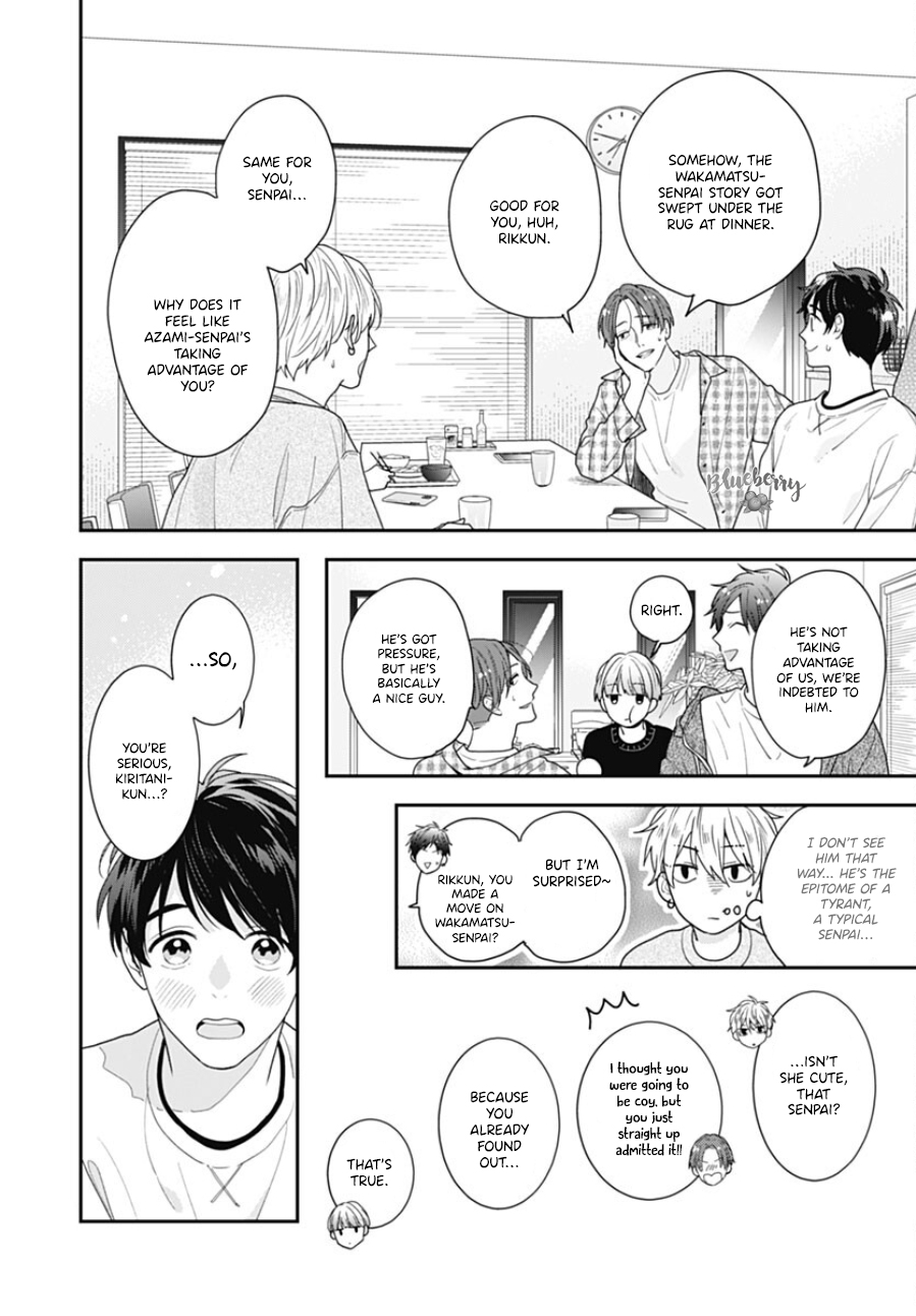 Aoharu-sou e Youkoso Vol. 3 Ch. 10 第12页