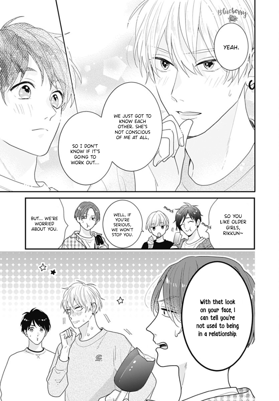 Aoharu-sou e Youkoso Vol. 3 Ch. 10 第13页
