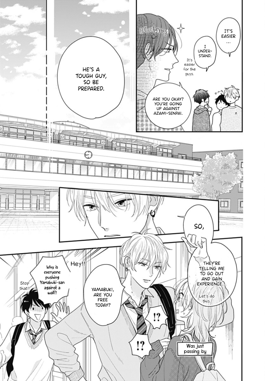 Aoharu-sou e Youkoso Vol. 3 Ch. 10 第15页