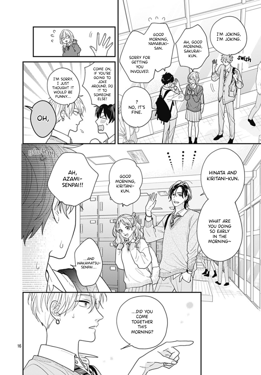 Aoharu-sou e Youkoso Vol. 3 Ch. 10 第16页