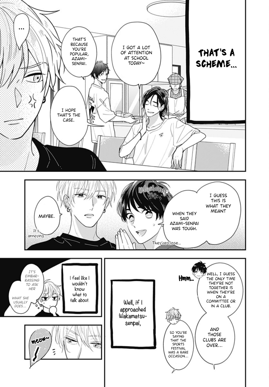 Aoharu-sou e Youkoso Vol. 3 Ch. 10 第19页
