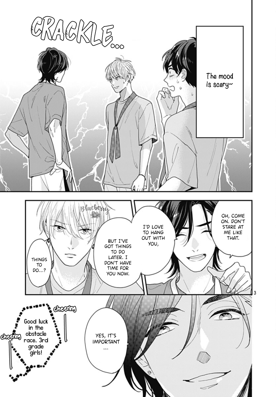 Aoharu-sou e Youkoso 第3页