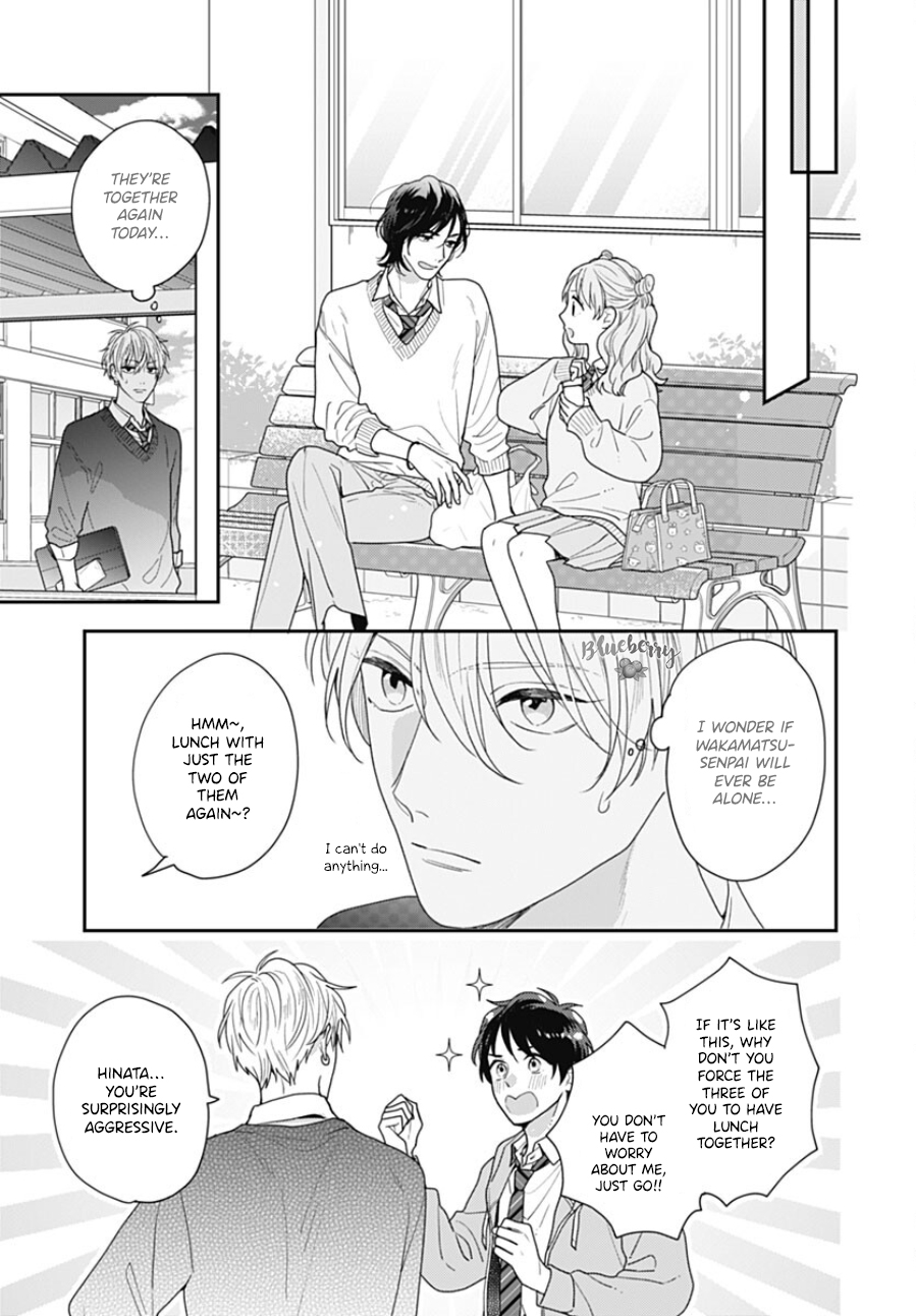 Aoharu-sou e Youkoso Vol. 3 Ch. 10 第21页