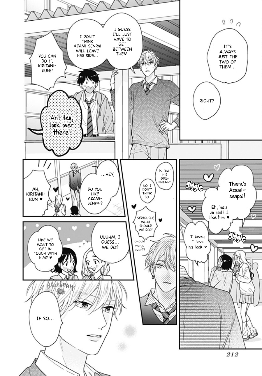 Aoharu-sou e Youkoso Vol. 3 Ch. 10 第22页
