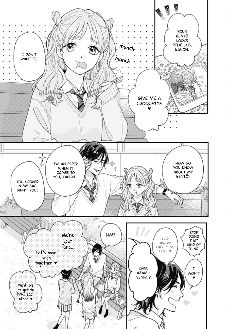 Aoharu-sou e Youkoso Vol. 3 Ch. 10 第23页