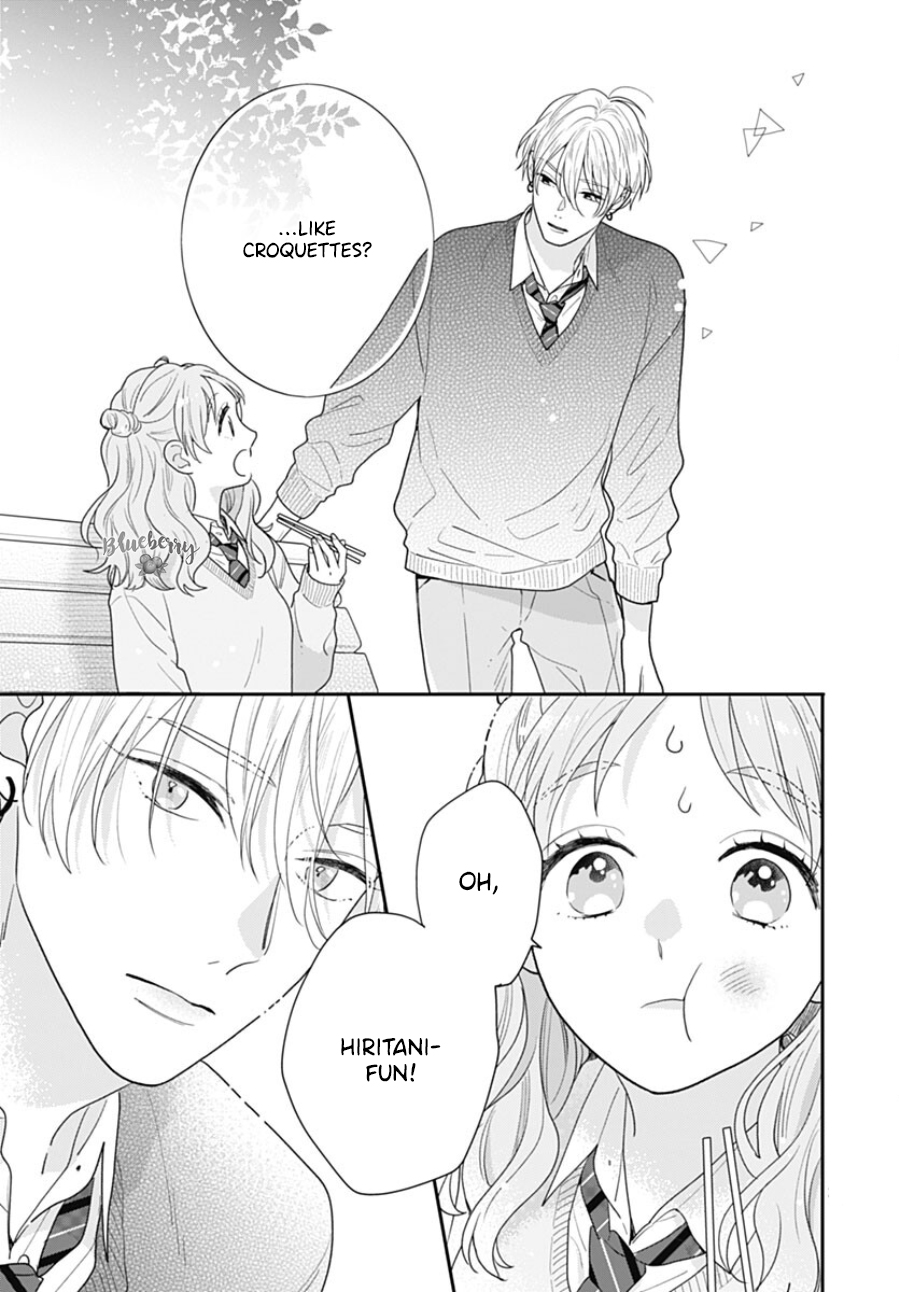 Aoharu-sou e Youkoso Vol. 3 Ch. 10 第25页