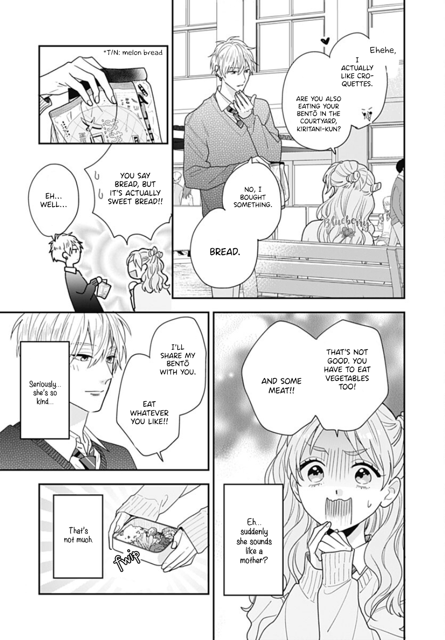 Aoharu-sou e Youkoso Vol. 3 Ch. 10 第26页