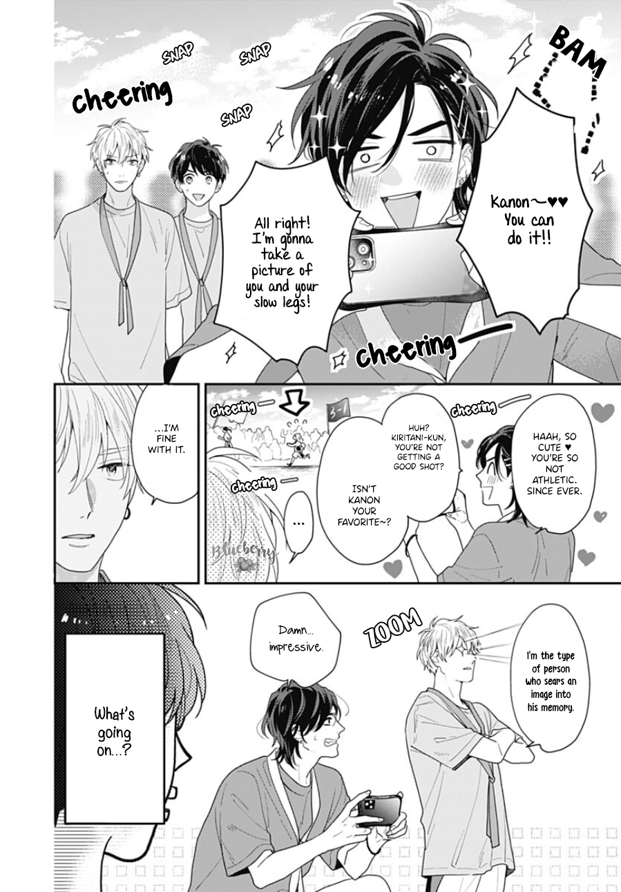 Aoharu-sou e Youkoso 第4页