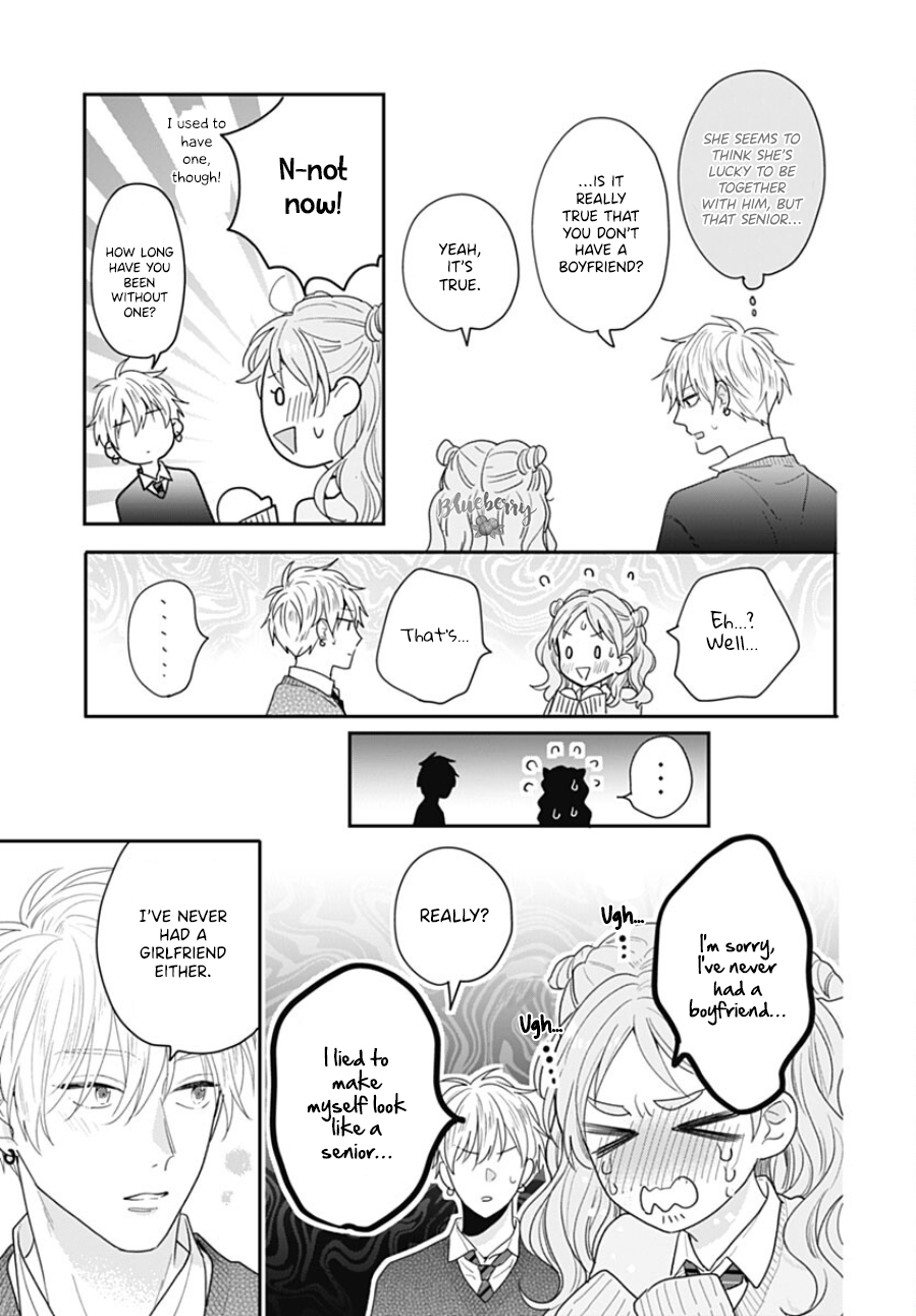 Aoharu-sou e Youkoso Vol. 3 Ch. 10 第31页