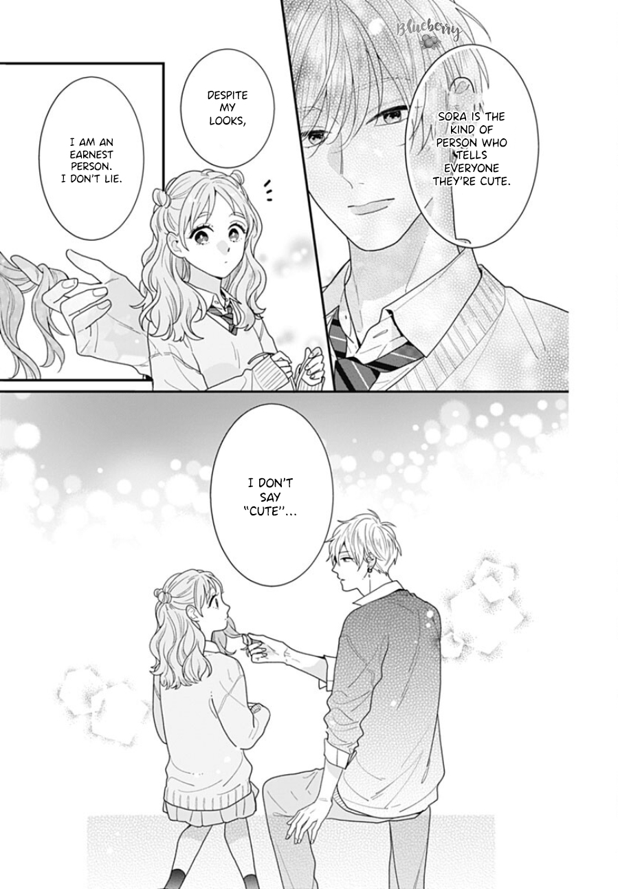 Aoharu-sou e Youkoso Vol. 3 Ch. 10 第33页