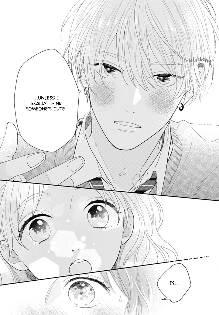 Aoharu-sou e Youkoso Vol. 3 Ch. 10 第34页