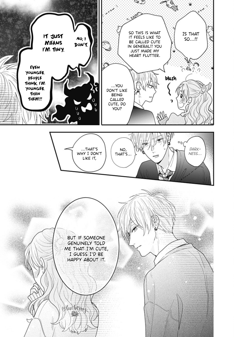 Aoharu-sou e Youkoso Vol. 3 Ch. 10 第35页