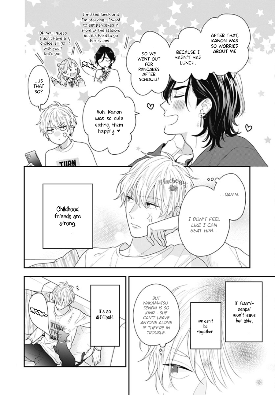 Aoharu-sou e Youkoso Vol. 3 Ch. 10 第40页