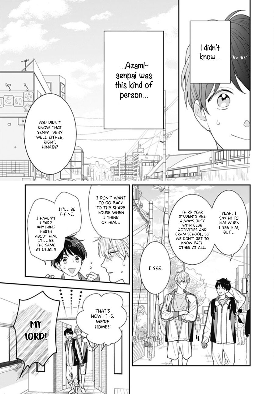 Aoharu-sou e Youkoso 第5页