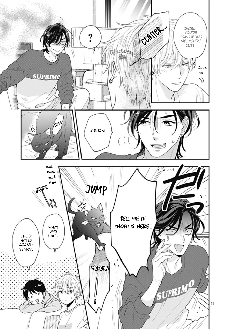 Aoharu-sou e Youkoso Vol. 3 Ch. 10 第41页