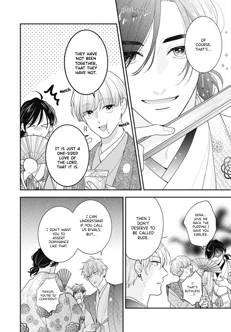 Aoharu-sou e Youkoso 第8页