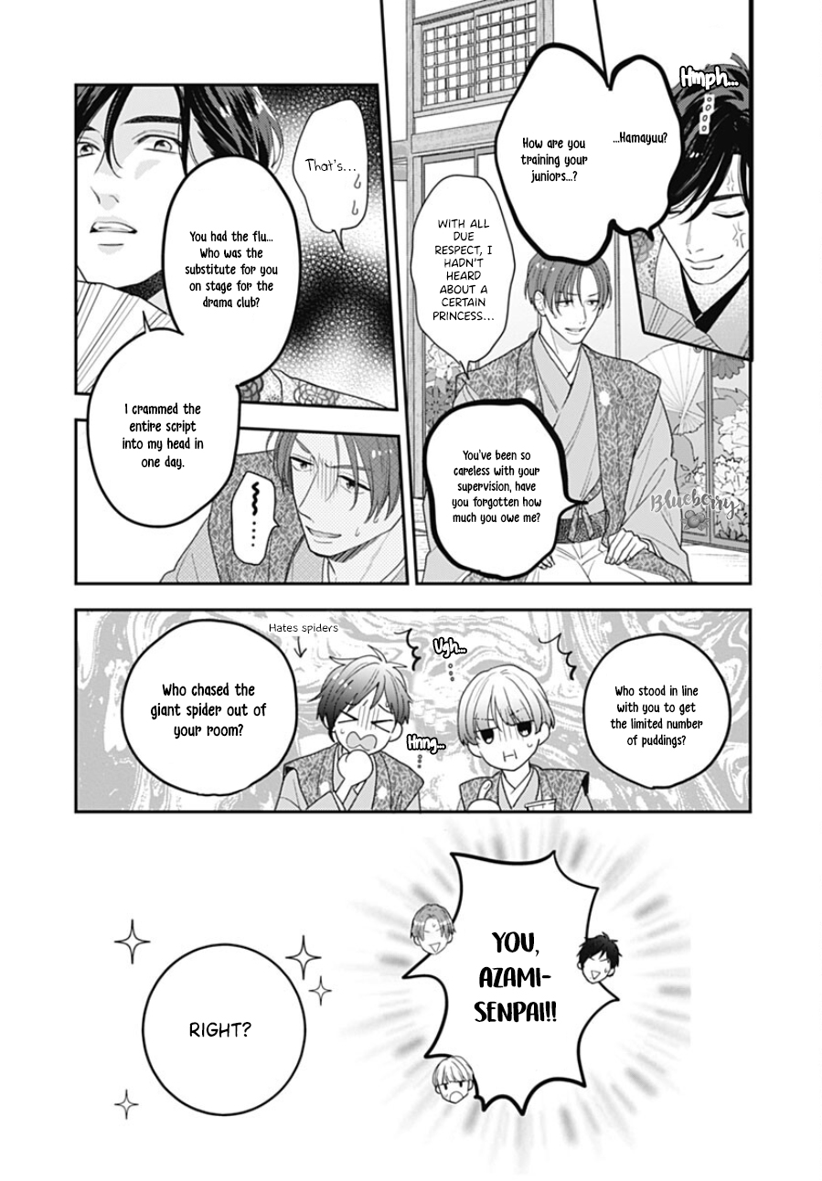 Aoharu-sou e Youkoso Vol. 3 Ch. 10 第9页